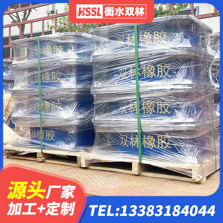 华龙区建筑隔震支座厂商源头工厂 华龙区HDR1100高阻尼隔震支座厂家 华龙区房屋建筑抗震橡胶隔震支座 华龙区HDR高阻尼矩形隔震支座生产厂家 - 第2张