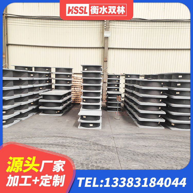 华龙区建筑隔震支座LRB650-Ⅱ厂家 华龙区LNR300支座厂家 华龙区建筑高阻尼比隔震支座厂家 华龙区隔震支座LNR700-Ⅱ - 第6张