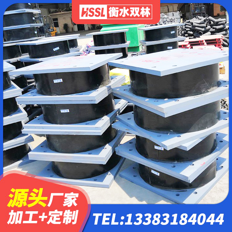 华龙区建筑高阻尼橡胶隔震支座生产厂家 华龙区LRB隔震支座800生产厂家 华龙区LRB900隔震支座厂家 华龙区房屋隔震橡胶支座 - 第3张
