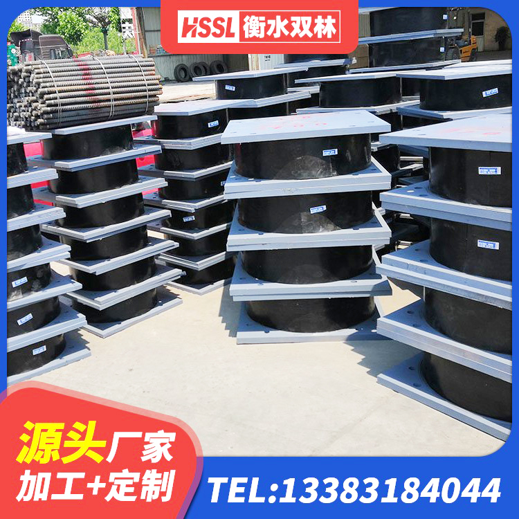 华龙区建筑橡胶支座费用如何 华龙区LNR水平分散形隔震支座源头工厂 华龙区HDR1500高阻尼橡胶隔震支座源头工厂 华龙区建筑铅芯隔震支座源头工厂 - 第6张
