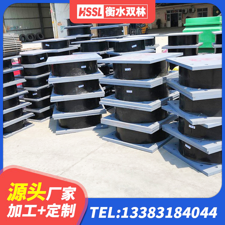 滦平县抗震支座厂商厂家 滦平县建筑高阻尼橡胶隔震支座JHDR600 滦平县LRB900铅芯橡胶隔震支座什么价格 滦平县建筑隔震建筑的隔震支座生产厂家