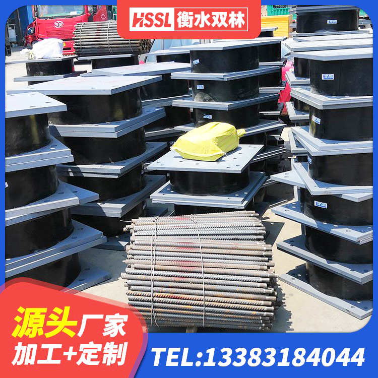 华龙区建筑高阻尼橡胶隔震支座生产厂家 华龙区LRB隔震支座800生产厂家 华龙区LRB900隔震支座厂家 华龙区房屋隔震橡胶支座 - 第2张