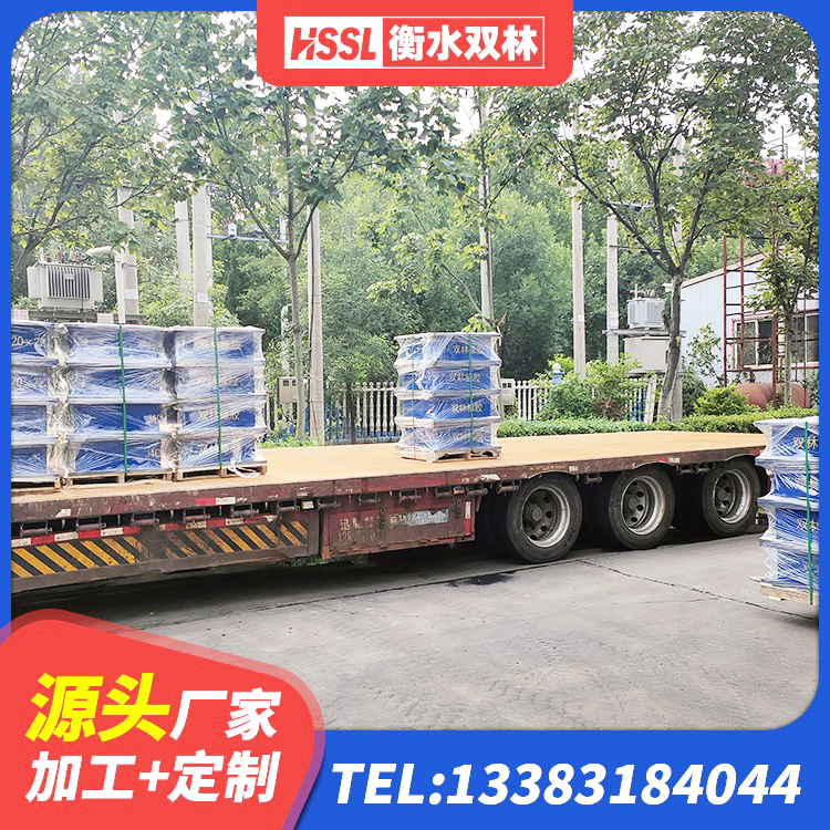 华龙区建筑隔震支座厂商源头工厂 华龙区HDR1100高阻尼隔震支座厂家 华龙区房屋建筑抗震橡胶隔震支座 华龙区HDR高阻尼矩形隔震支座生产厂家 - 第1张