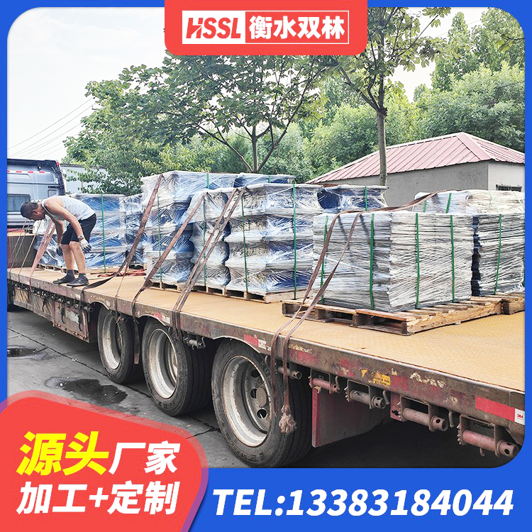 华龙区隔震支座减震生产厂家 华龙区LNR隔震支座600 华龙区楼梯隔震橡胶支座多少钱 华龙区橡胶铅芯支座生产厂家 - 第8张