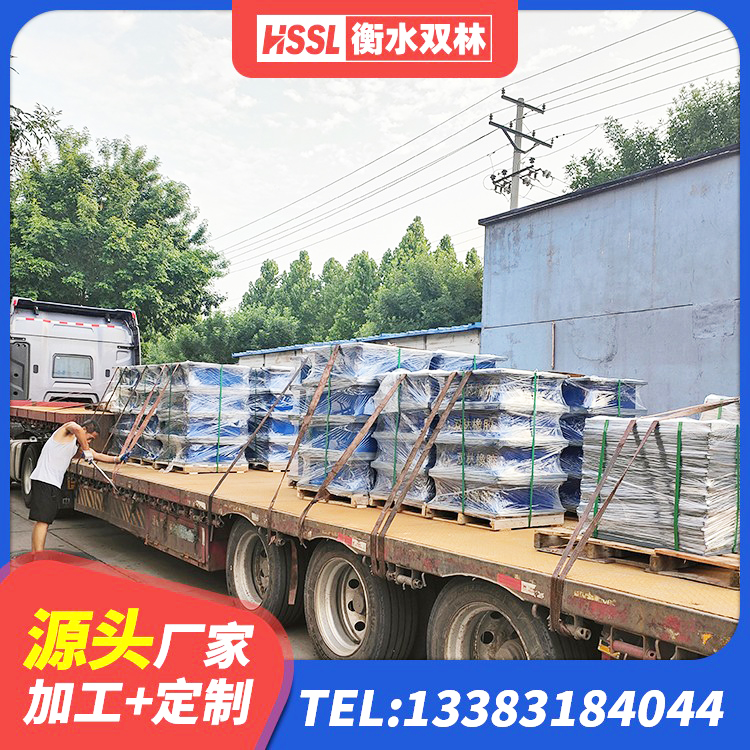 华龙区抗震支座装置源头工厂 华龙区LRB500铅芯支座生产厂家 华龙区建筑铅芯橡胶隔震支座商家生产厂家 华龙区LNR隔震支座1000(II型)源头工厂 - 第10张