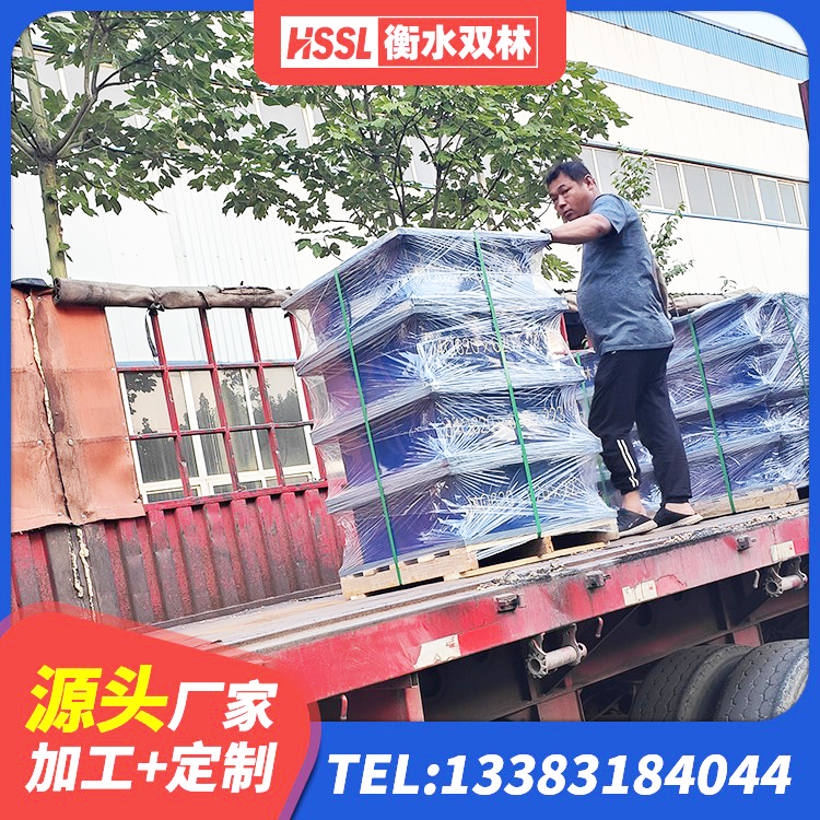 华龙区抗震支座装置源头工厂 华龙区LRB500铅芯支座生产厂家 华龙区建筑铅芯橡胶隔震支座商家生产厂家 华龙区LNR隔震支座1000(II型)源头工厂 - 第4张