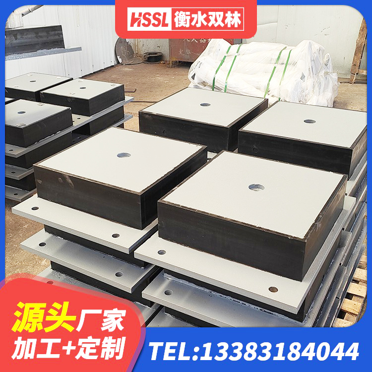 华龙区建筑预制楼梯隔震支座 华龙区LRB1200铅芯支座源头工厂 华龙区铅芯橡胶防震支座定制生产厂家 华龙区建筑橡胶抗震支座工厂 - 第6张