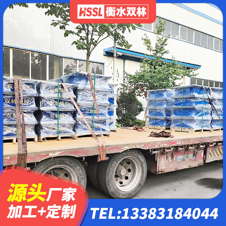 华龙区抗震阻尼支座生产厂家 华龙区减震橡胶支座厂家电话 华龙区LRB1200隔震支座生产厂家 华龙区建筑隔震建筑橡胶隔震支座生产厂家 - 第4张