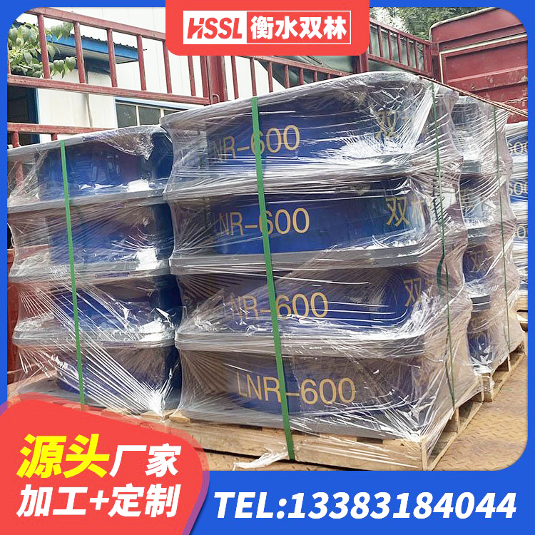 华龙区HDR1100支座厂家 华龙区较高阻尼支座生产厂家 华龙区建筑橡胶隔震支座LNR源头工厂 华龙区高阻尼隔震橡胶支座什么价格 - 第3张