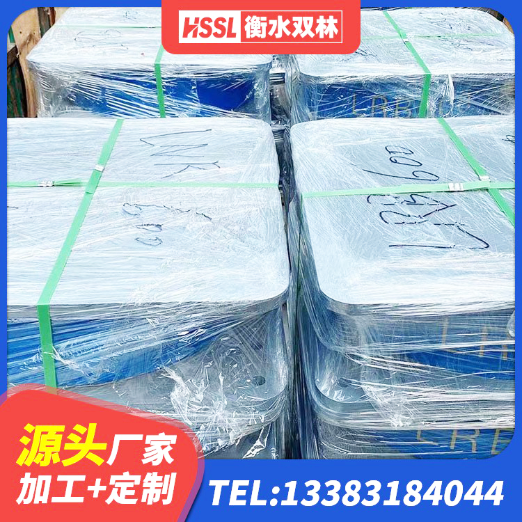 华龙区建筑橡胶支座费用如何 华龙区LNR水平分散形隔震支座源头工厂 华龙区HDR1500高阻尼橡胶隔震支座源头工厂 华龙区建筑铅芯隔震支座源头工厂 - 第8张