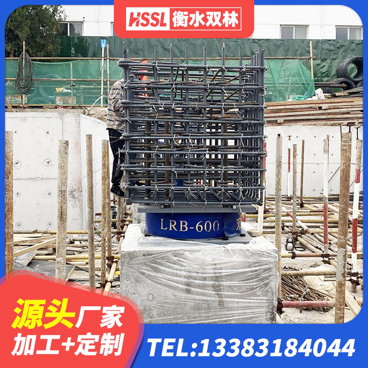 华龙区HDR1100支座厂家 华龙区较高阻尼支座生产厂家 华龙区建筑橡胶隔震支座LNR源头工厂 华龙区高阻尼隔震橡胶支座什么价格 - 第5张