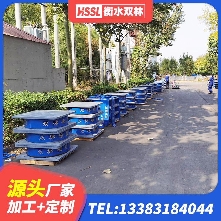 华龙区LNR500橡胶支座多少钱 华龙区隔震支座I型源头工厂 华龙区建筑矩形HDR高阻尼隔震支座厂家 华龙区水平分散型橡胶支座 - 第3张
