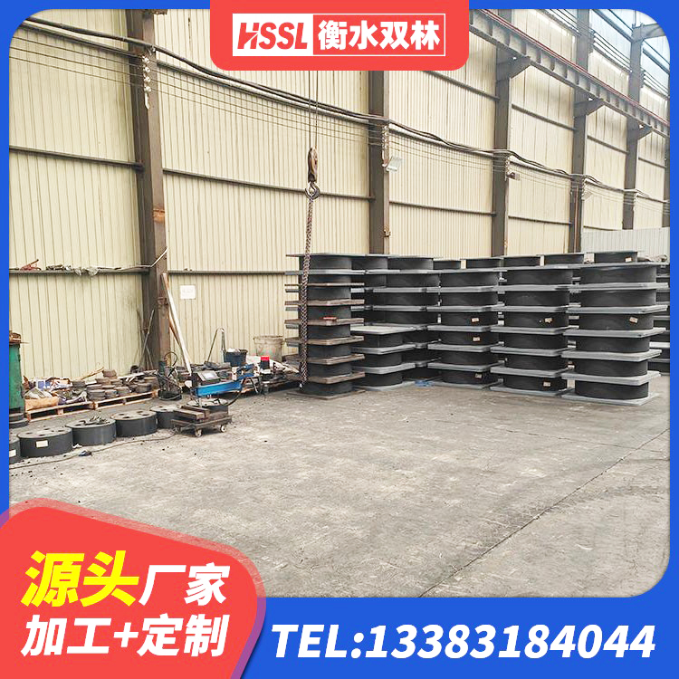 华龙区建筑高阻尼橡胶隔震支座生产厂家 华龙区LRB隔震支座800生产厂家 华龙区LRB900隔震支座厂家 华龙区房屋隔震橡胶支座 - 第7张