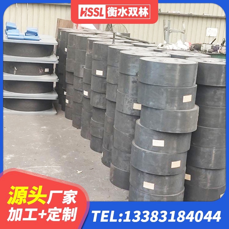 华龙区建筑预制楼梯隔震支座 华龙区LRB1200铅芯支座源头工厂 华龙区铅芯橡胶防震支座定制生产厂家 华龙区建筑橡胶抗震支座工厂 - 第2张