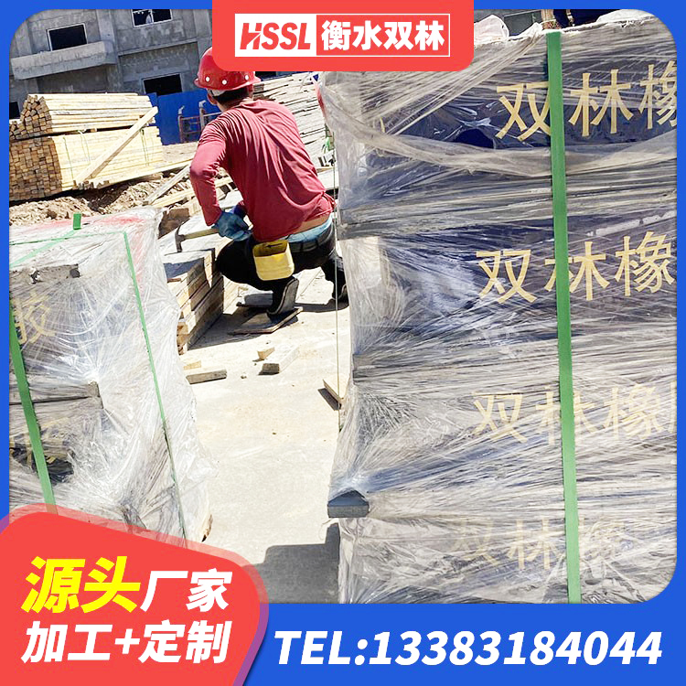 华龙区高阻尼橡胶隔震支座HDR600 华龙区抗震式橡胶支座定制 华龙区天然隔震支座 华龙区LRB400橡胶隔震支座多少钱 - 第1张
