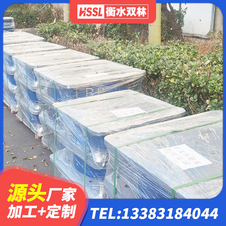 华龙区建筑预制楼梯隔震支座 华龙区LRB1200铅芯支座源头工厂 华龙区铅芯橡胶防震支座定制生产厂家 华龙区建筑橡胶抗震支座工厂 - 第5张