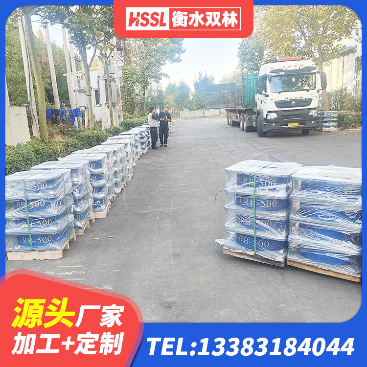 华龙区LNR500橡胶支座多少钱 华龙区隔震支座I型源头工厂 华龙区建筑矩形HDR高阻尼隔震支座厂家 华龙区水平分散型橡胶支座 - 第7张