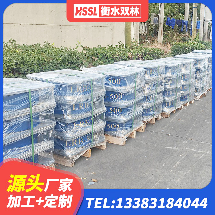 华龙区建筑隔震支座厂商源头工厂 华龙区HDR1100高阻尼隔震支座厂家 华龙区房屋建筑抗震橡胶隔震支座 华龙区HDR高阻尼矩形隔震支座生产厂家 - 第5张