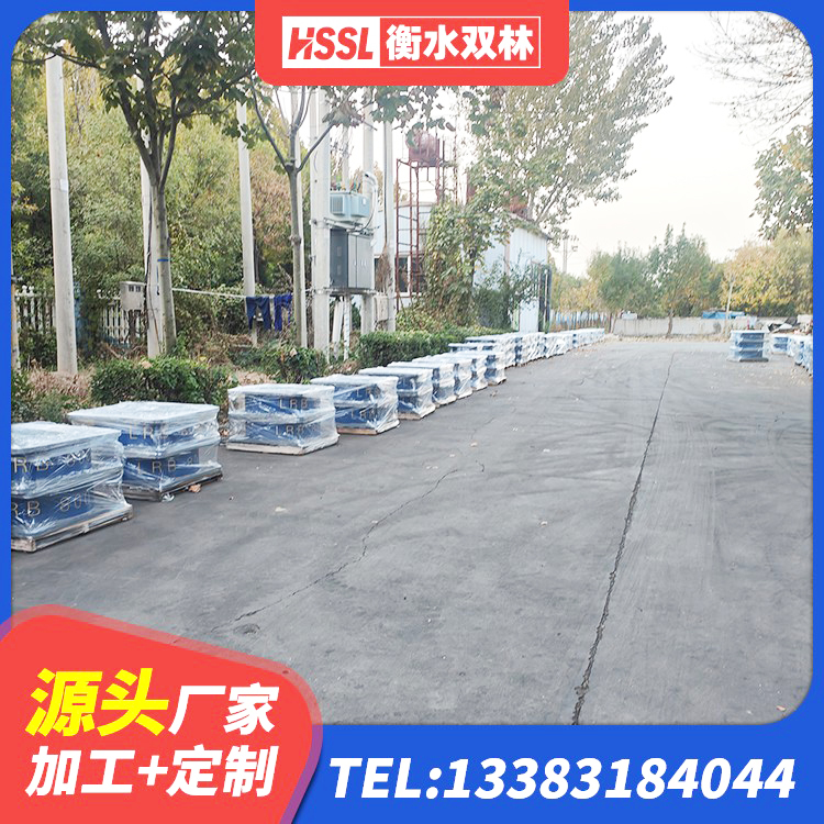 华龙区HDR1100支座厂家 华龙区较高阻尼支座生产厂家 华龙区建筑橡胶隔震支座LNR源头工厂 华龙区高阻尼隔震橡胶支座什么价格 - 第7张