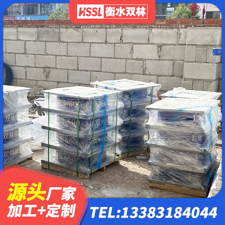 华龙区LRB1100铅芯隔震支座厂家 华龙区LRB300铅芯橡胶隔震支座生产厂家 华龙区LRB铅芯隔震支座600源头工厂 华龙区LNR橡胶隔震支座D400 - 第6张