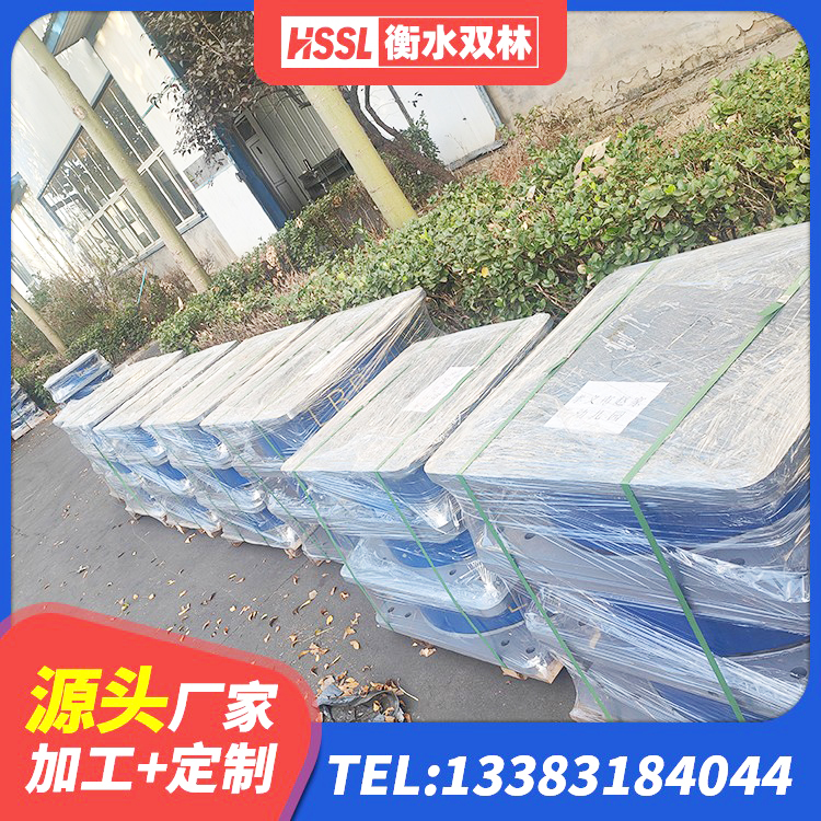 华龙区矩形高阻尼隔震橡胶支座什么价格 华龙区HDR1300高阻尼橡胶支座生产厂家 华龙区LRB隔震支座1100源头工厂 华龙区LNR1200隔震支座生产厂家 - 第9张