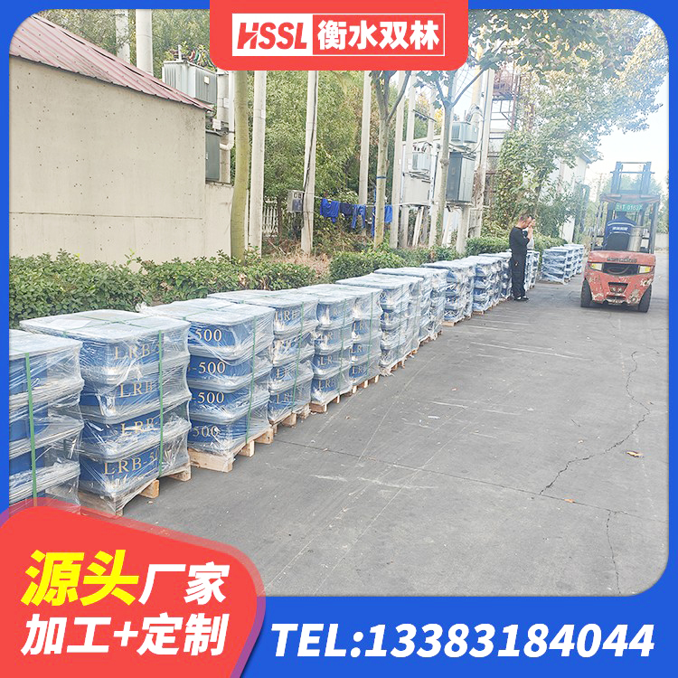华龙区抗震支座装置源头工厂 华龙区LRB500铅芯支座生产厂家 华龙区建筑铅芯橡胶隔震支座商家生产厂家 华龙区LNR隔震支座1000(II型)源头工厂 - 第3张