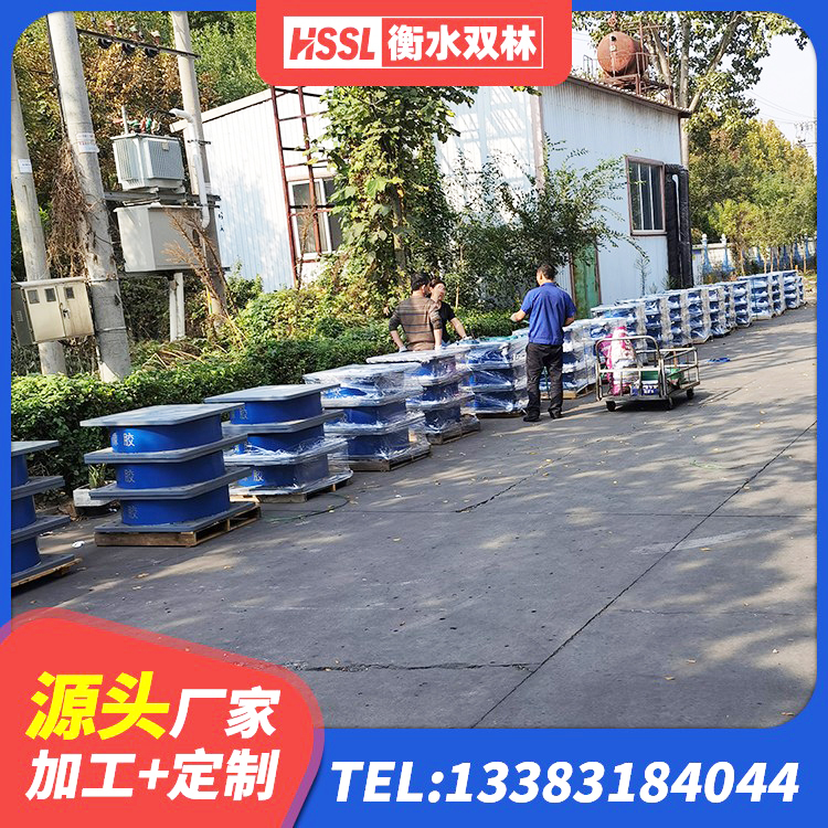 华龙区LNR800隔震橡胶支座源头工厂 华龙区铅芯减震橡胶隔震支座 华龙区铅芯型隔震支座LRB600源头工厂 华龙区住宅隔震支座厂家电话 - 第2张
